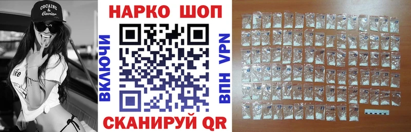 Купить закладку Сясьстрой ссылка на мегу маркетплейс  Конопля  Кокаин  Мефедрон  ГАШИШ 