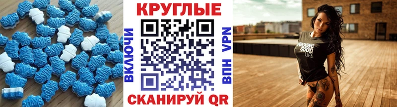 Ecstasy диски  где купить наркоту  Сясьстрой 