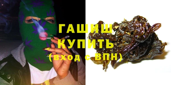 мефедрон Баксан