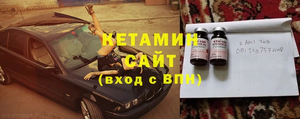 мефедрон Баксан