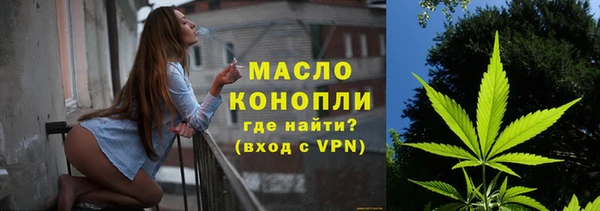 мефедрон Баксан