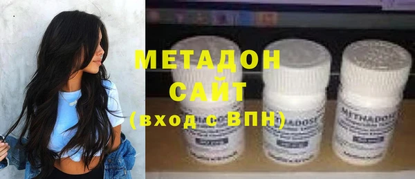 мефедрон Баксан