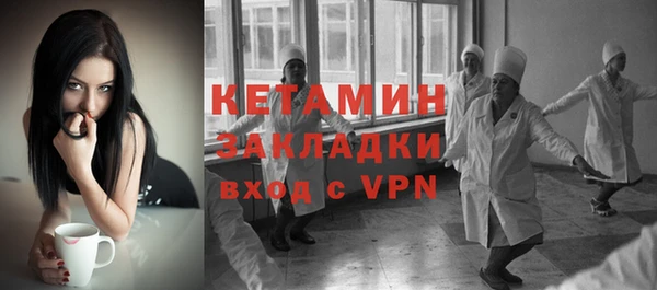 мефедрон Баксан