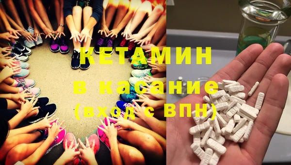 гашишное масло Балабаново