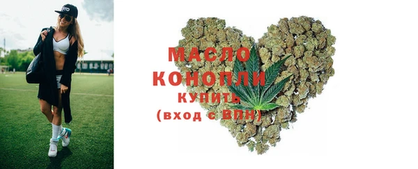 мефедрон Баксан