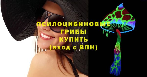 гашишное масло Балабаново