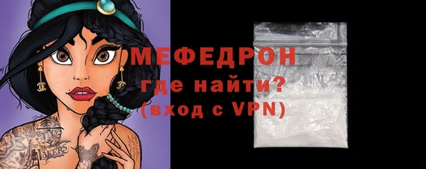 гашишное масло Балабаново