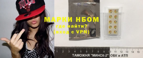 мефедрон Баксан