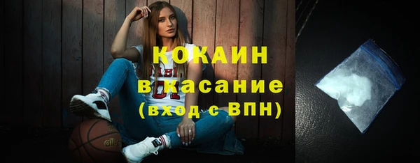 гашишное масло Балабаново