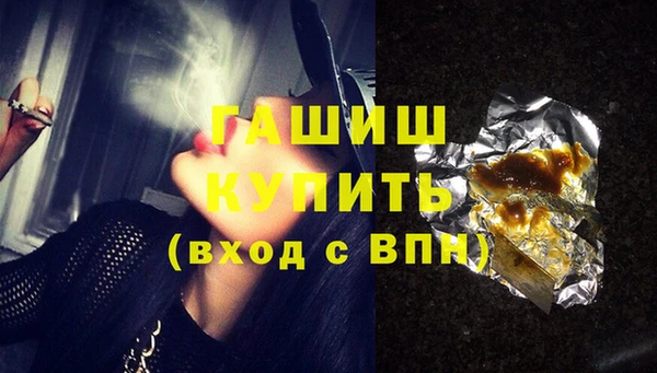 мефедрон Баксан