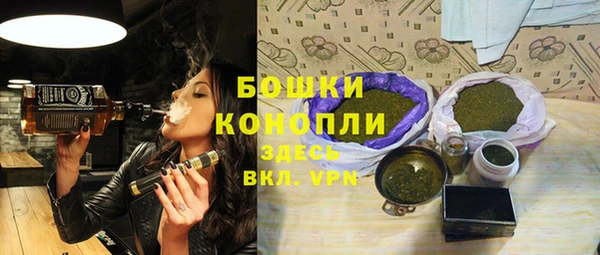 мефедрон Баксан