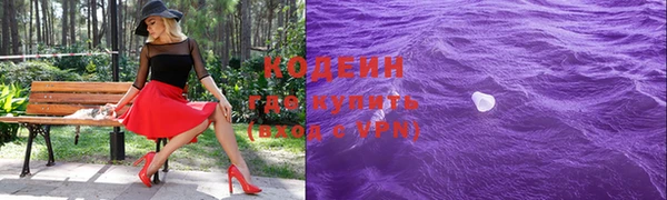гашишное масло Балабаново
