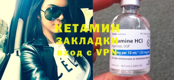 мефедрон Баксан