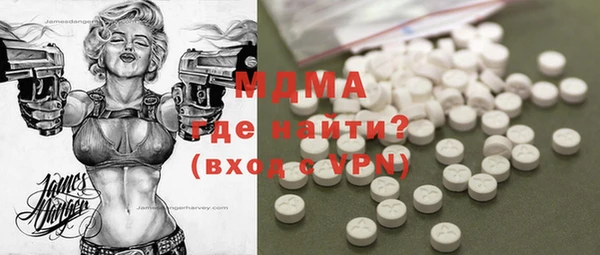 мефедрон Баксан