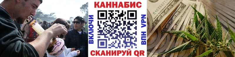 гидра ONION  сколько стоит  Сясьстрой  МАРИХУАНА марихуана 
